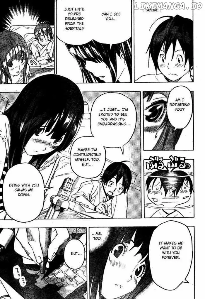 Baku Chapter 47 image 05_optimized
